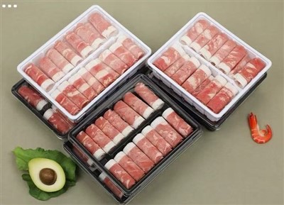 منجمد گوشت کی پیکیجنگ کے لئے سیاہ مربع بکس